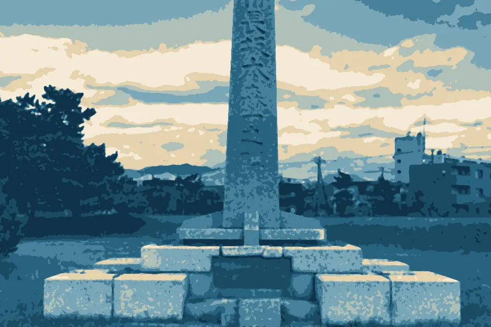Ōmori Hama: Obelisk for Shin'ichi Sakamoto (Mayor of Hakodate City)